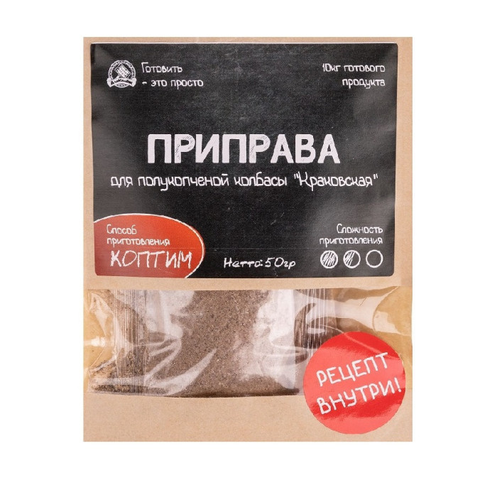 Seasoning for semi-smoked sausage "Krakowska" в Краснодаре