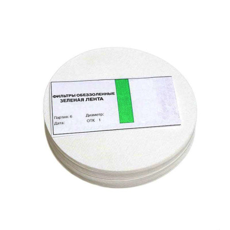 Ashless filters "Green Tape" d-70 mm в Краснодаре