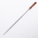 Шампур нержавеющий 670*12*3 мм с деревянной ручкой в Краснодаре