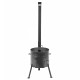 Stove with a diameter of 340 mm with a pipe for a cauldron of 8-10 liters в Краснодаре