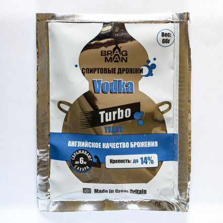 Turbo yeast alcohol BragMan "Vodka TURBO" (66 gr) в Краснодаре